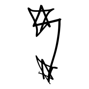 Black and white drawing of two six-pointed stars with a line through each