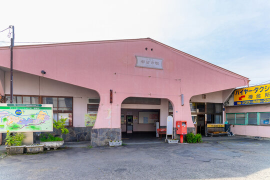 富士急・都留市駅