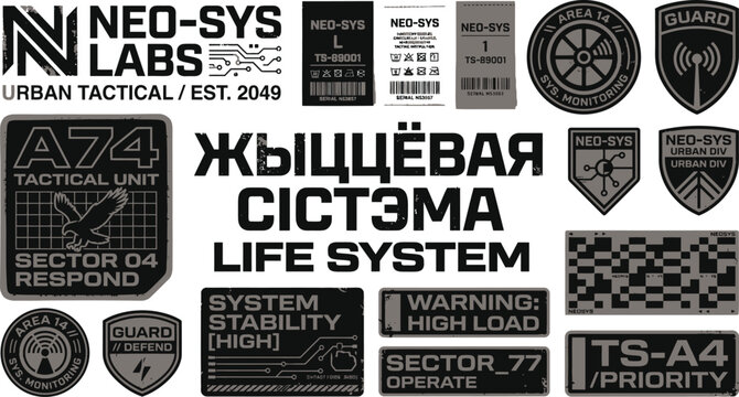 A collection of futuristic tactical stickers and labels with a cyberpunk theme on a white background