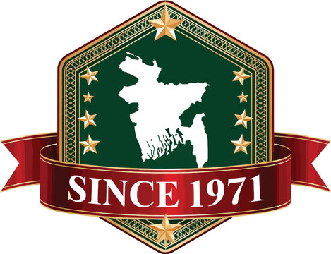 Hexagonal green badge featuring bangladesh map silhouette surrounded by golden stars with red ribbon banner displaying since nineteen seventy one.