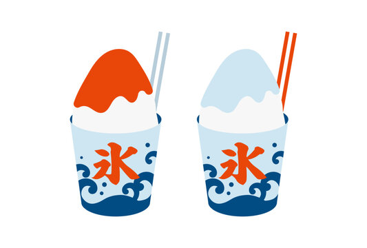 かき氷　夏祭り　イラスト