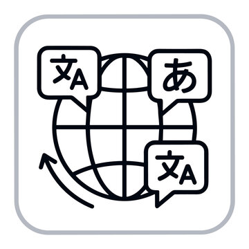 Global Language Translation and Communication Line Icon
