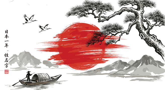 Traditional Japanese ink painting style landscape vector illustration with red sun pine tree cranes and fisherman boat