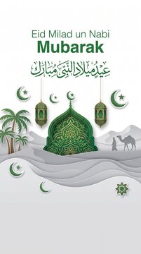 Eid milad un nabi mubarak banner with mosque green lantern palm trees and camel