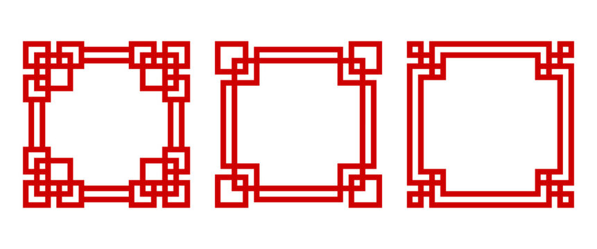 Square Chinese Frame Set Red Oriental Border Traditional Lattice Pattern Vector For Lunar New Year Card And Restaurant Menu