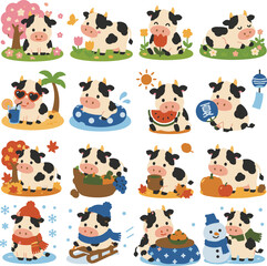 Naklejka premium Cute Cow Character Icon Set Illustration