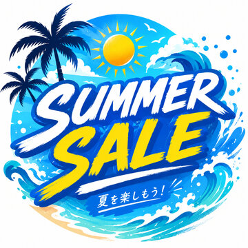 summersale