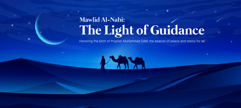 Mawlid Al Nabi modern minimalist landscape graphic poster layout for Prophet Muhammad birthday celebration
