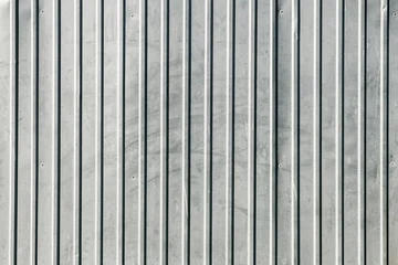 metal profile gray fence background © elenvd