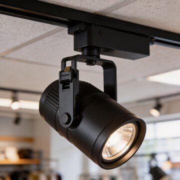 Modern black track lighting fixture in indoor setting