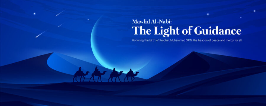 Mawlid Al Nabi vector illustration set with arabic desert and islamic elements for Prophet Muhammad birthday
