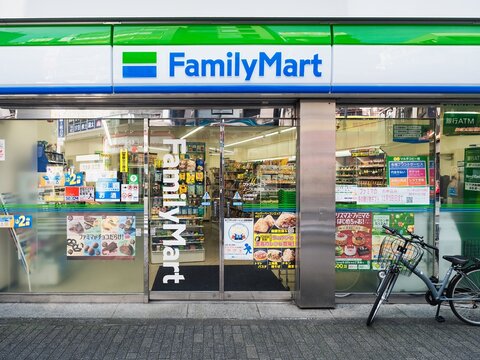 Family mart convenience store Front Tokyo city Japanese retail business : Tokyo, Japan- Nov 5, 2024 