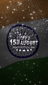 Happy india independence day text animation with waving flag and fireworks, ideal for greeting cards and patriotic celebrations graphics.