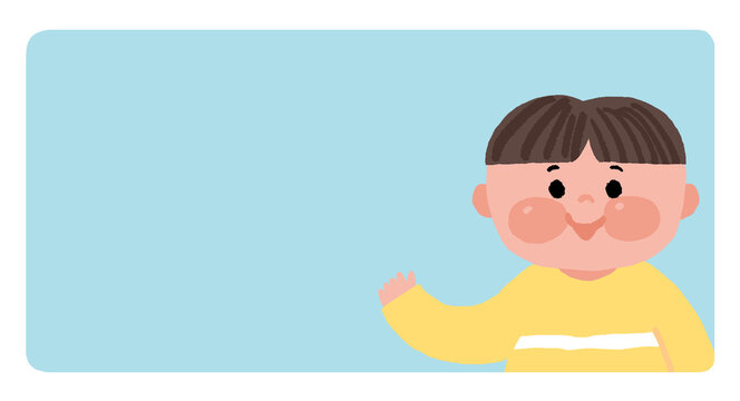 Message box frame illustration design
