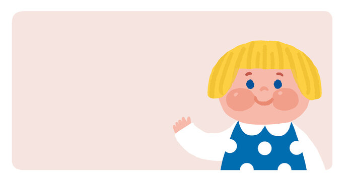 Message box frame illustration design
