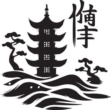 Sumi-e style: Pagoda and bonsai trees with flowing water and asi