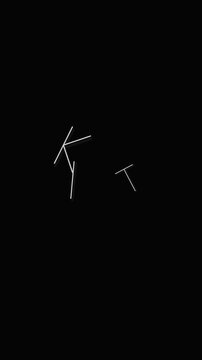 Moving Minimalist Letters Creating Subtle Motion