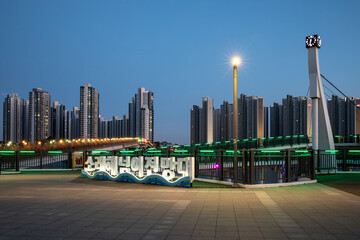 일몰,조형물,한글,산책로,시계탑,고층아파트,소래해넘이전망대,남동구,인천 © JinChang