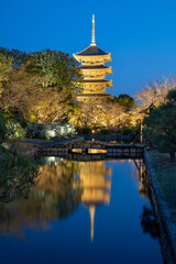 연못,돌다리,벚나무,오층목탑,도지(東寺),교토,일본