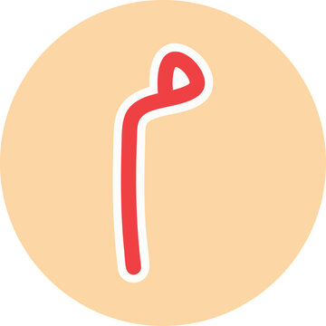 Arabic Letter Mim Icon Vector