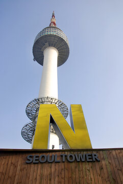 SEOUL, SOUTH KOREA: N tower or YTN Seoul Tower and commonly known as the Namsan or Seoul Tower, is a communication and observation tower located on Namsan Mountain 