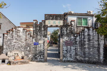 Fototapeta premium Weathered Gate Entrance to a Traditional Chinese Village