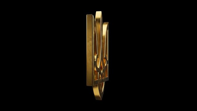 A detailed 3D metallic gold rendering of the Coat of Arms of Ukraine (Tryzub) rotating slowly against a solid black background. Ideal for national patriotic videos, documentary intros, news broadcasts