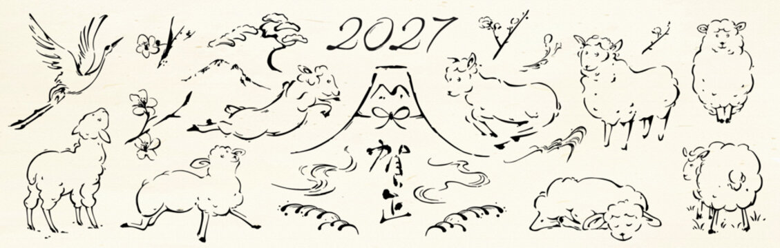 年賀状, 未年, 2027, 羊, 令和9年, ひつじ, 素材, パーツ, セット, 和風, お正月, 富士山, 波, 雲, 梅の花, 梅, 鶴, 松, 花, 謹賀新年, 干支, 和, 墨絵, 水墨画, 筆, 線画, 手描き, ベクター, イラスト(和紙の背景、目入り）