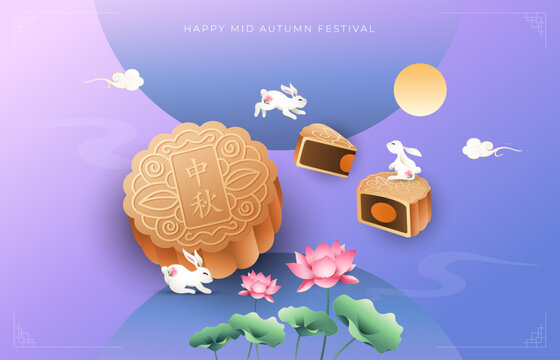 Circle style mid autumn festival design with rabbits, mooncake and lotus flowers. Mooncake festival background for web and prints.