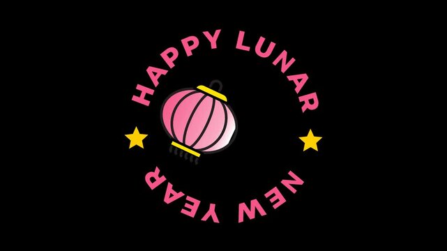 Lunar New Year Celebration with Transparent Background