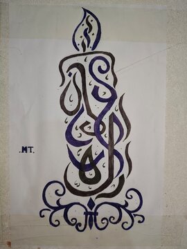Artistic ink of a burning candle shape filled with intricate arabic calligraphy and decorative swirling patterns on white paper