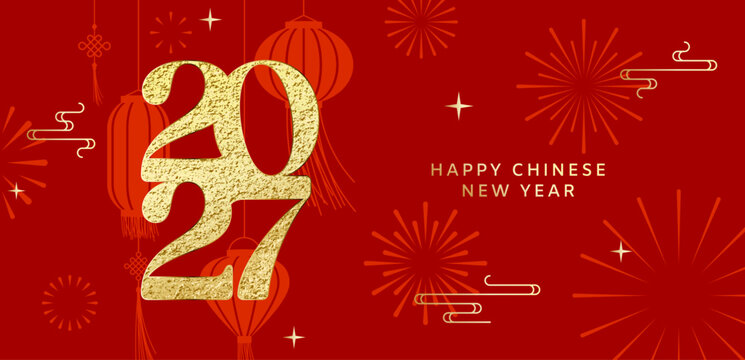 Happy Chinese New Year 2027 card, festive lunar background