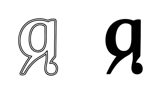 Lowercase Letter Q, Stylized Typography, Black and White Vector Icons