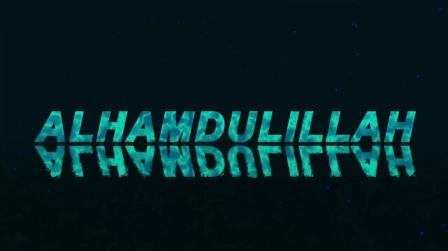 Glitch effect text animation reflects across dark blue floor. Text animation displays lettering with error lines. Effect text reflection adds modern high tech styling.