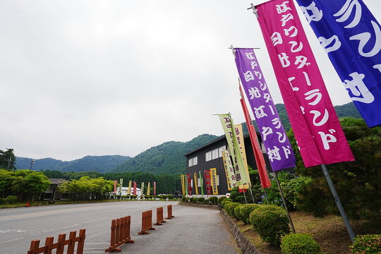 Historical Architecture of Edo Wonderland Nikko Edomura in Nikko, Tochigi, Japan - 日本 栃木県 江戸ワンダーランド 日光江戸村