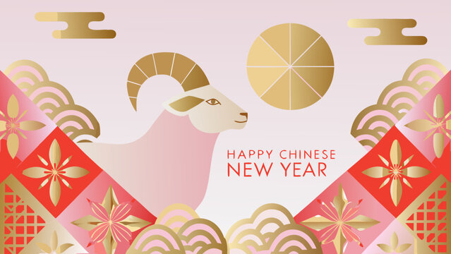 Stylized Goat Illustration With Art Deco Elements And Festive Chinese New Year Typography caprine sheep ram zodiac