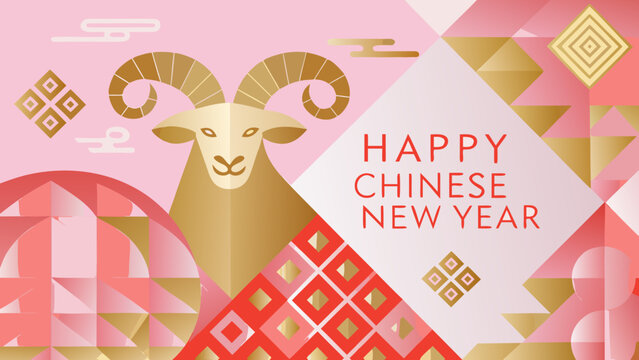 Stylized goat head illustration with geometric patterns and celebratory text for chinese new year art deco caprine