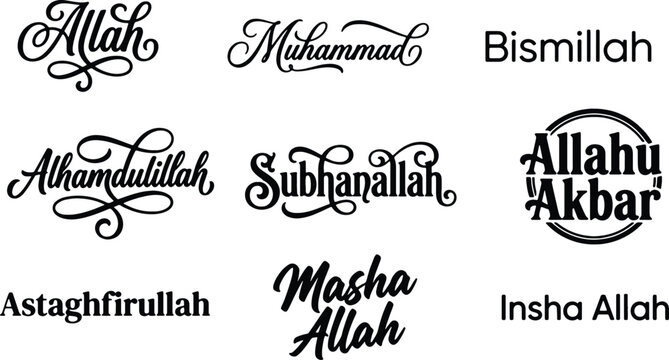 set of islamic calligraphic design elements