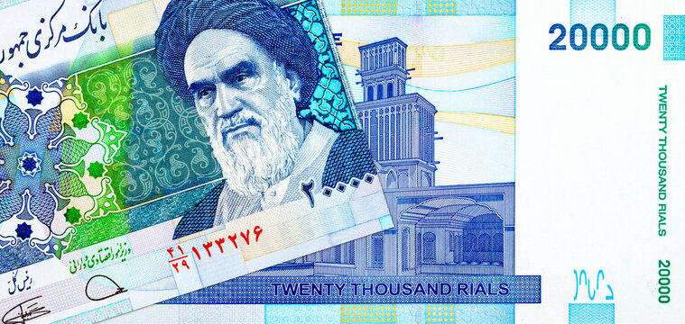 20000 Rial Iranian banknote featuring the Aghazadeh Mansion and its iconic windcatchers (badgirs) in Abarkuh. Iranian national currency.