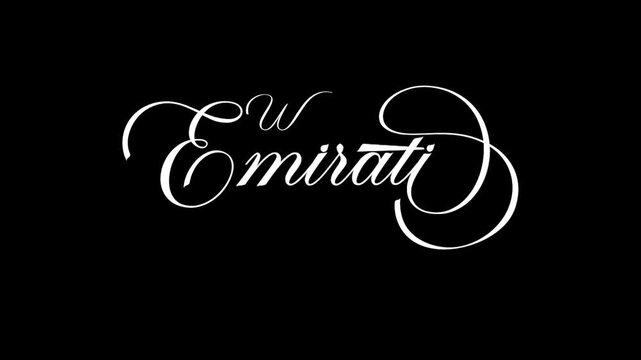 Animate an elegant calligraphy spelling "Emirati Women&rsquo;s Day" in white ink on a transparent background.