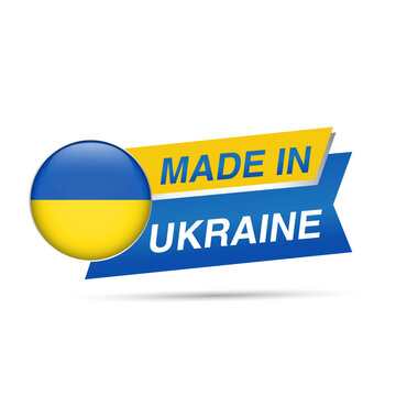 Made in Ukraine Label with Ukrainian Flag Vector Badge