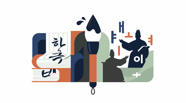 Hangul Day Illustration with Traditional Korean Calligraphy Brush