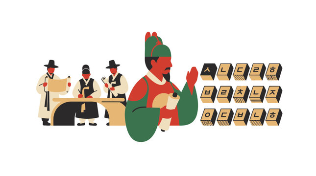 King Sejong and Scholars Inventing the Korean Hangul Alphabet