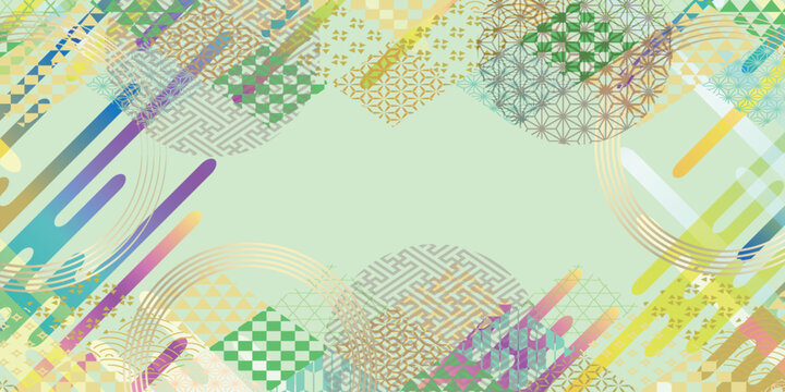 Elegant Japanese Pattern Decorative Frame Background