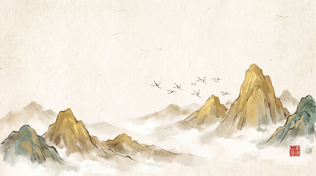 Traditional Chinese elegant watercolor mountain landscape background with flying cranes and copy space