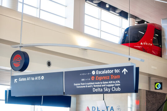 Detroit Metropolitan Airport express tram and terminal signage
