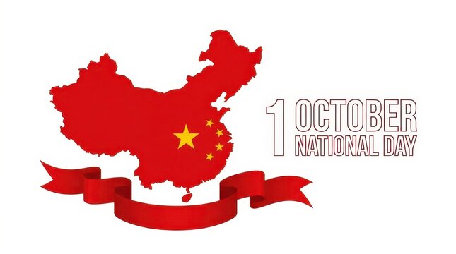National Day Simple map of China with flowing ribbon and October first typography for National Day design vector