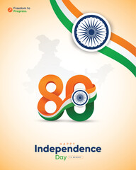 Modern 80th Independence Day of India 2026 poster featuring tricolor 80 typography, Ashoka Chakra, India map silhouette, and patriotic design. Perfect for greeting cards, posters, banners, and social  © Mete-X