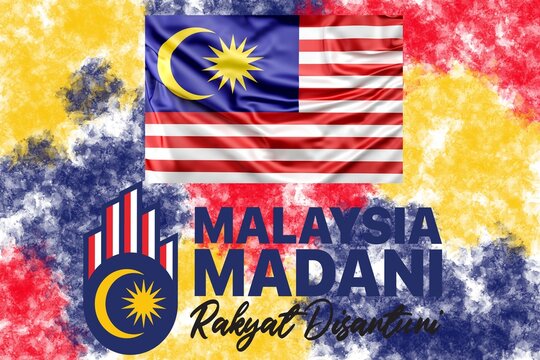 Malaysia MADANI poster featuring the Jalur Gemilang (Malaysian national flag) with the official Malaysia MADANI logo and the slogan "Rakyat Disantuni" over a colorful abstract background.