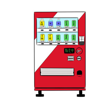自動販売機　赤　白　飲み物　drink